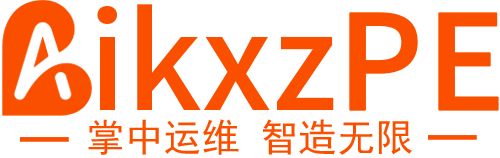 AikxzPE | 远影网络工具库 · 一键重装系统 · 远程电脑运维 · 在线系统安装 | AI酷小站