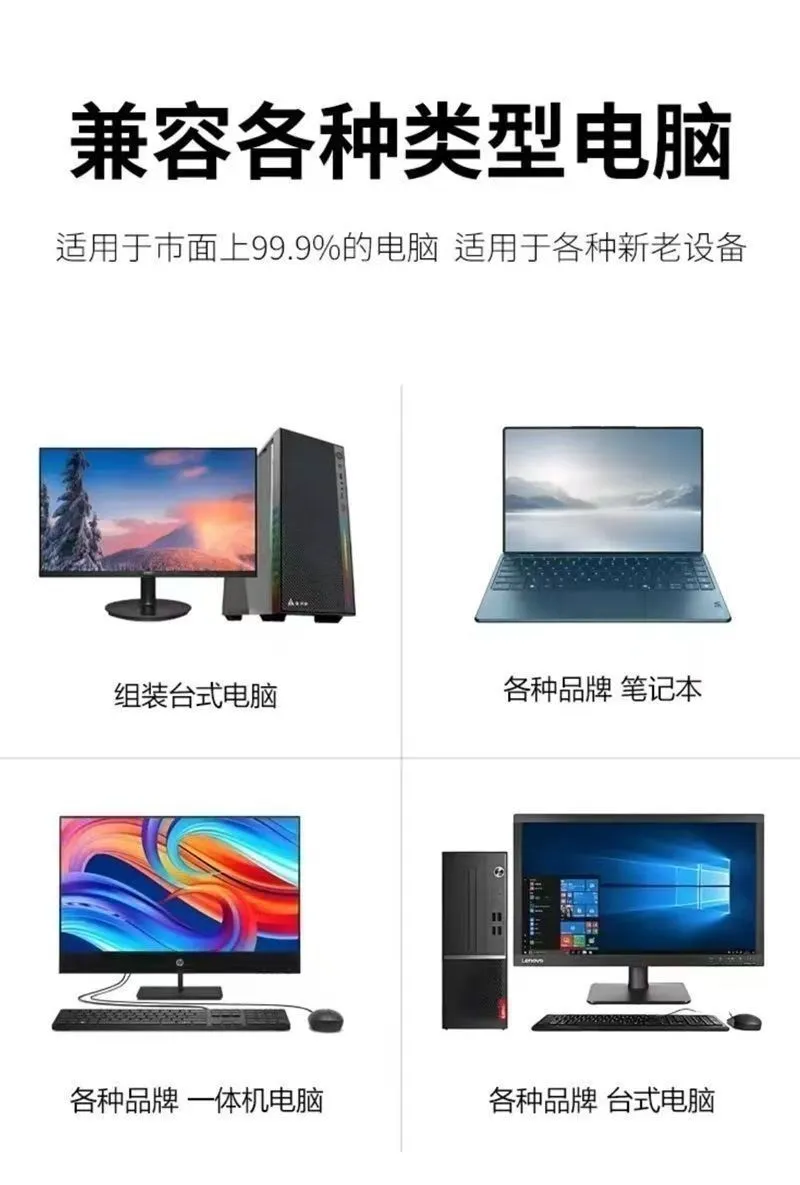 图片[7]-AikxzPE装机维护U盘(全能版)-AikxzPE