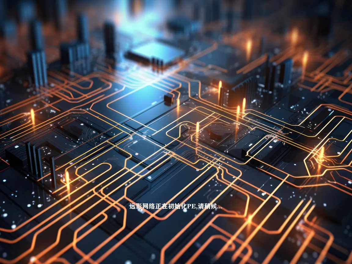 图片[2]-AikxzPE远程运维专用版Win11-AikxzPE