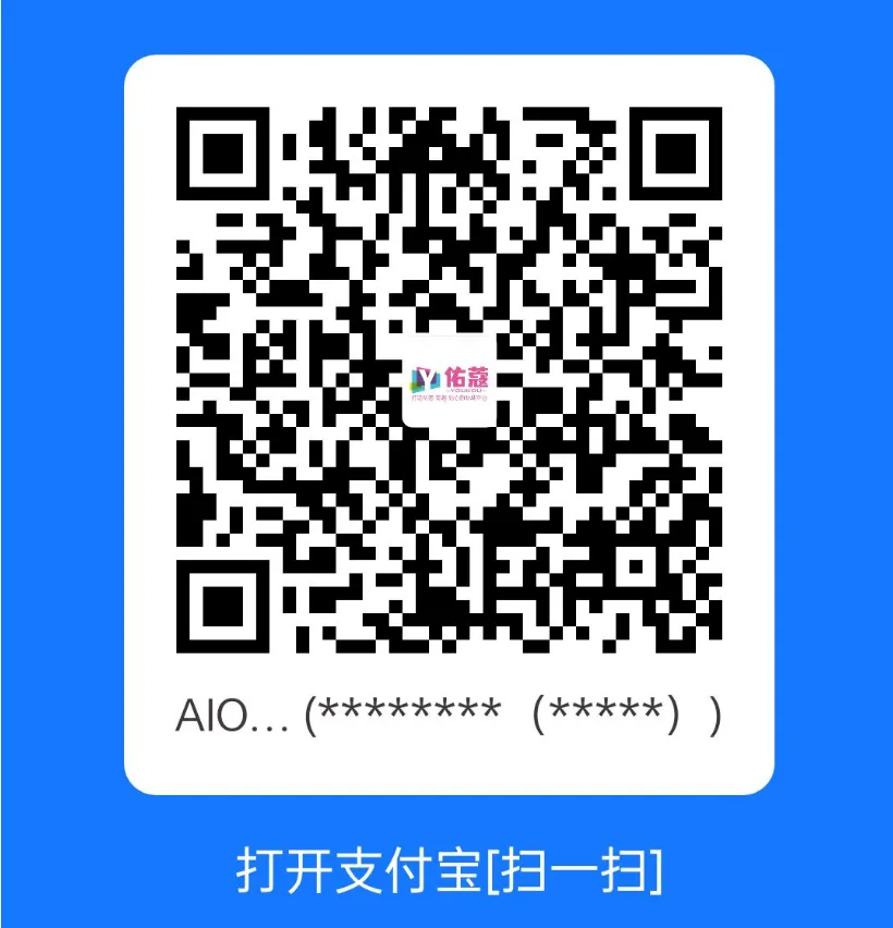 图片[2]-会员权益-AikxzPE