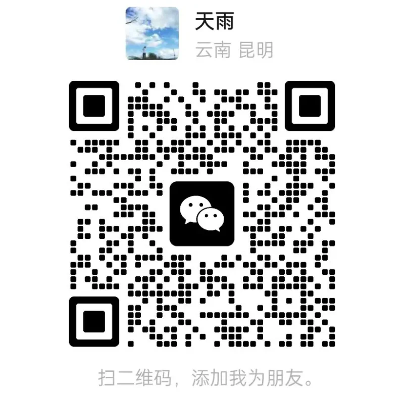 图片[1]-远影网络工具库-在线远程专用-AikxzPE